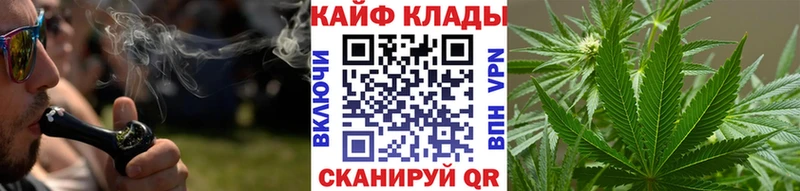 Купить Надым Альфа ПВП  Амфетамин  Гашиш  Меф  Канабис  КОКАИН 