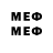 Метадон methadone Sastysca Terusca