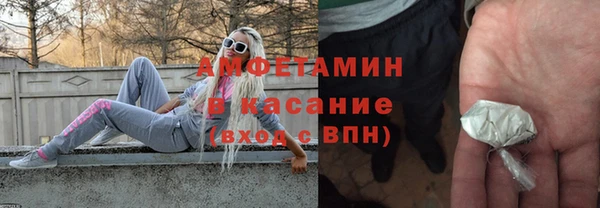 прущий лед Богородицк