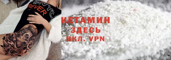 хмурый Богданович