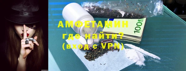 хмурый Богданович