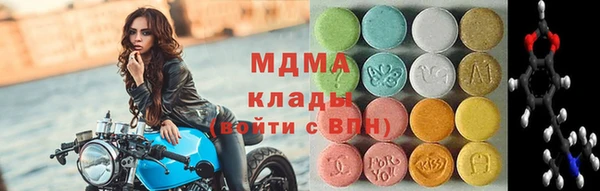 хмурый Богданович