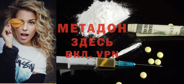 прущий лед Богородицк