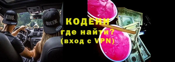 хмурый Богданович