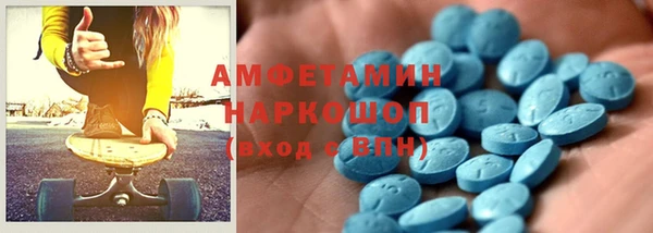 хмурый Богданович