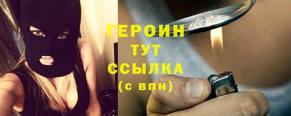 хмурый Богданович