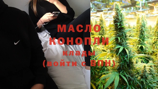 хмурый Богданович