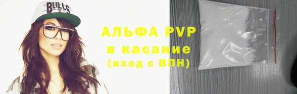 хмурый Богданович
