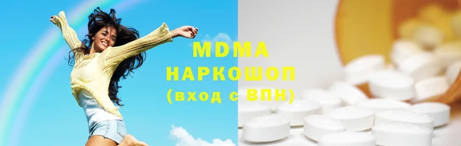 прущий лед Богородицк
