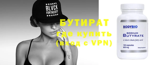 хмурый Богданович