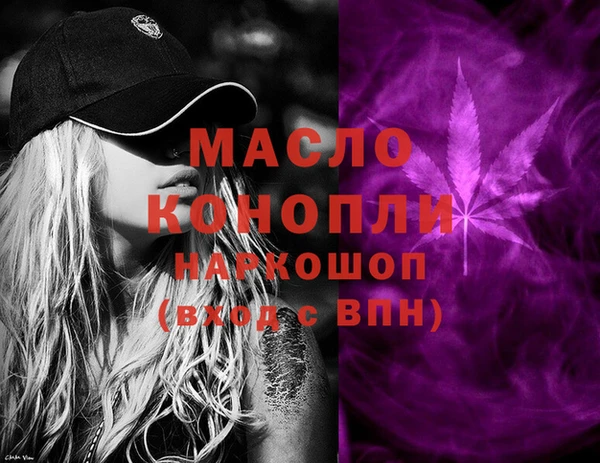 хмурый Богданович