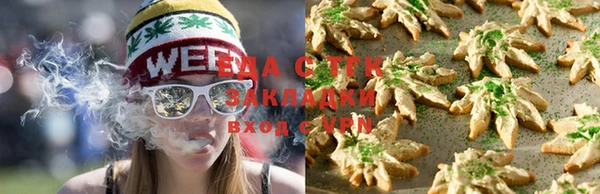 амфетамин Богородск