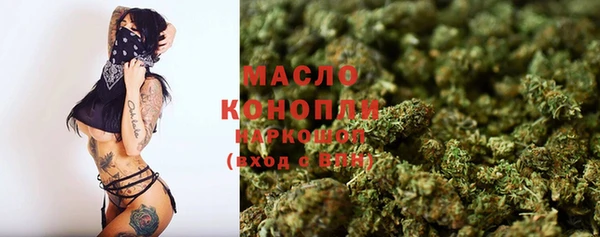 хмурый Богданович