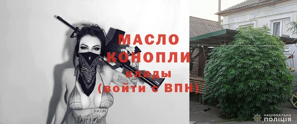 прущий лед Богородицк