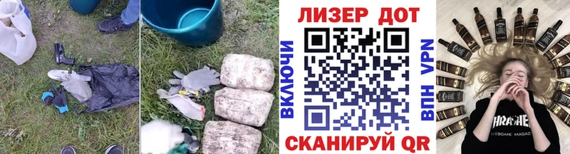 продажа наркотиков  Надым  Лсд 25 экстази кислота 