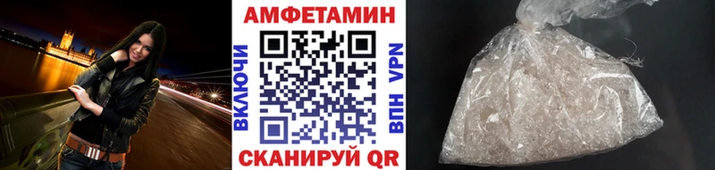 дарнет шоп  Надым  Метамфетамин пудра 